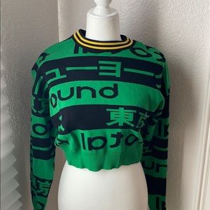 GREEN CROP SWEATER